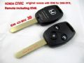 2005-2007 Honda Remote Key (2+1) Button and Chip Separate ACCORD