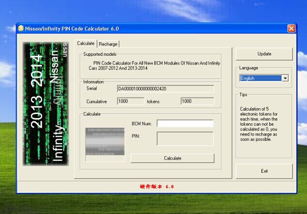 Nissan/Infiniti Pin Code Calculator Software Display